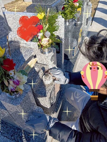 今週の活動報告（1月25日）