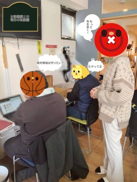 今週の活動報告（3月8日）