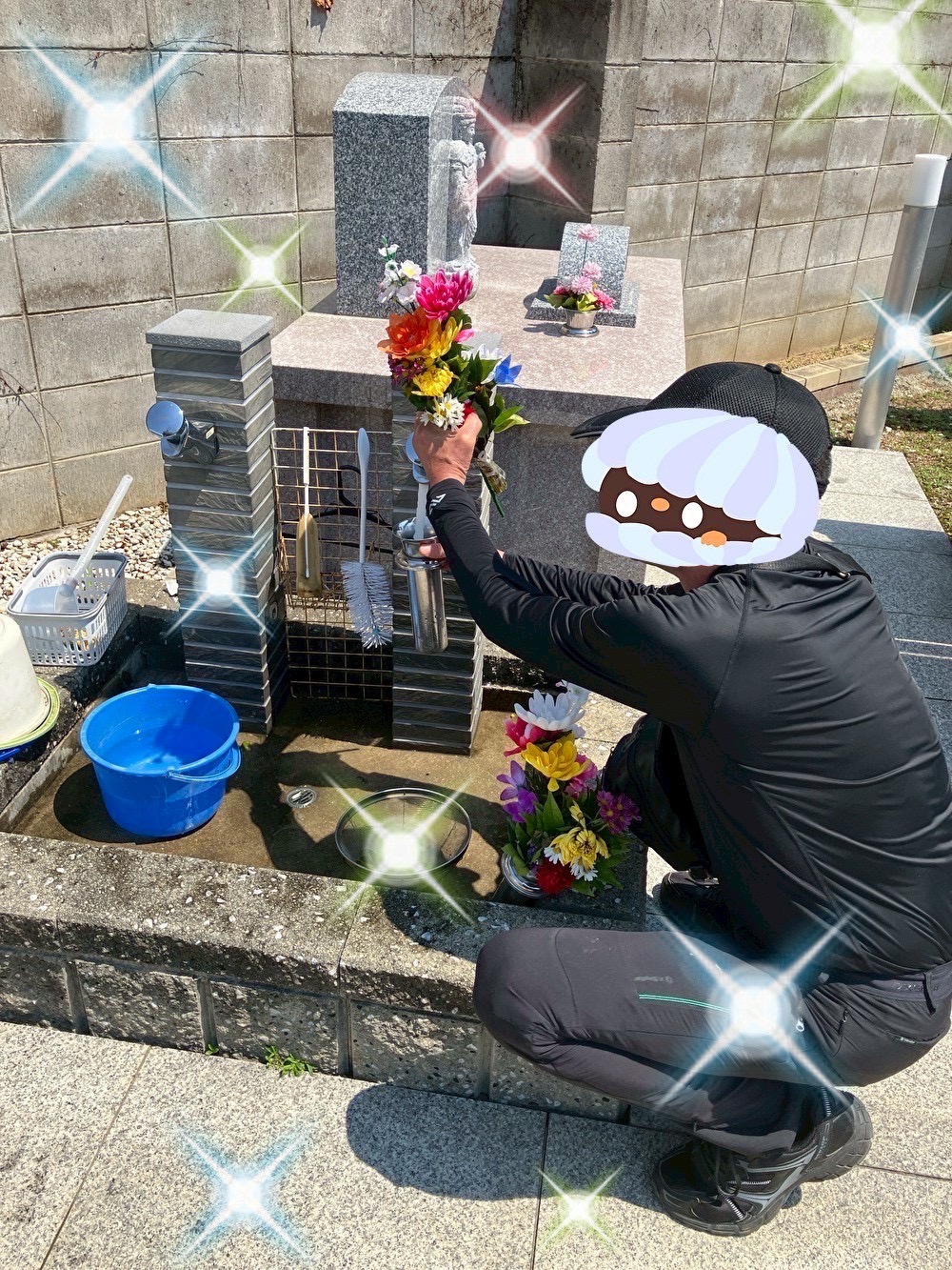 今週の活動報告（6月14日）