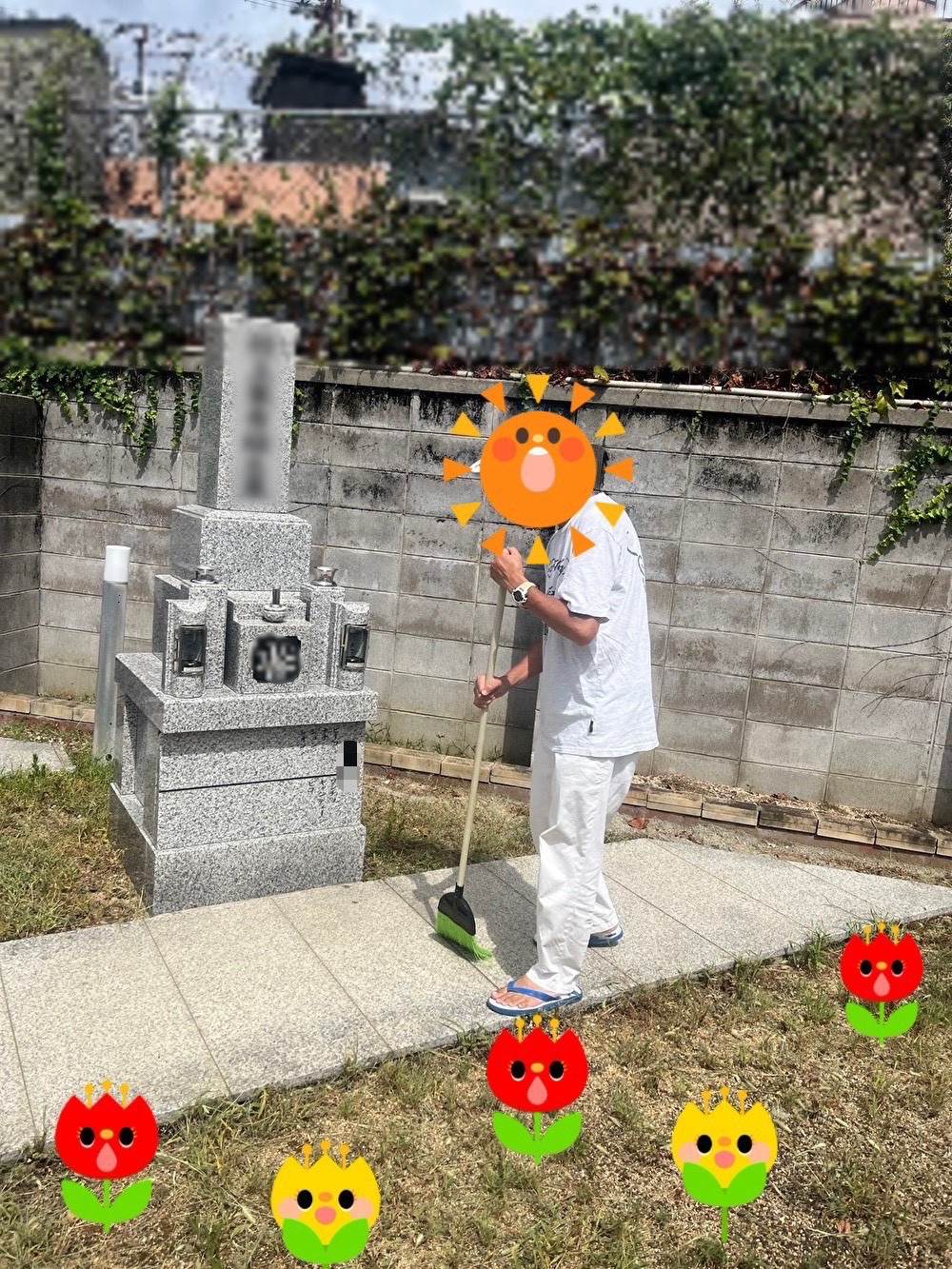 今週の活動報告（8月16日）